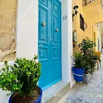 Maltese Town House Διαμέρισμα *